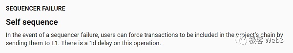 前Arbitrum技术大使解读Arbitrum的组件结构（下）