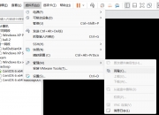 CentOS6.7 复制虚拟机后上网失败问题研究(非图形界面)