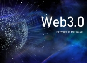 web3.0时代，云原生将是不可缺失的底座