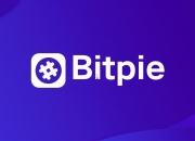 bitpie苹果版_比特派钱包下载困境：探寻区块链技术的魅力与解决方案（比特派官网为什么打不开）